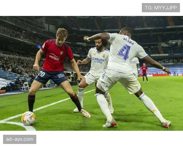 瓦伦西亚关键球员近期表现稳健，助力球队竞争力增强