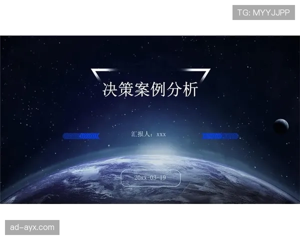 杜埃终结能力不足：射门效率与门前决策分析