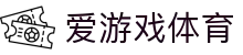 ayx爱游戏官网 - 全球体育新闻 | 国际赛事报道与趋势观察